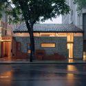 Ανακαίνιση του Foshan Guanyao Culture and Art Center / Greyspace Architects - Εξωτερική φωτογραφία, πόρτα, σκυρόδεμα